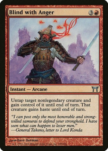 Blind with rager champions - blind, of