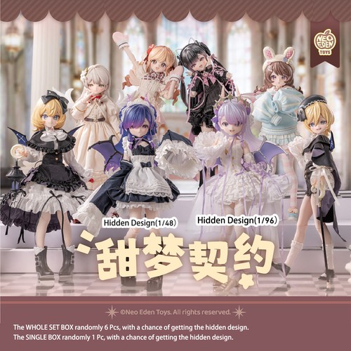 Hiplay neo eden toys light - light, and